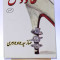 طاووس